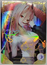 Chainsaw Man Power Holo Foil Doujin Goddess Story Collection Trading Card  SSR | eBay