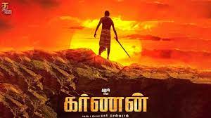 Actor dhanush in the lead role music by santhosh narayanan and produced by kalaipuli s thanu. Dhanush S Karnan Movie Review By Music Director Santhosh Narayanan Goes Viral On Social Media Thenewscrunch