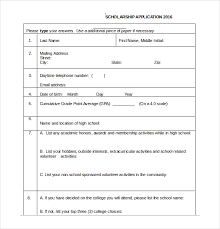 Scholarship Application Template Template Business
