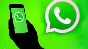Whatsapp is the most popular chat app in the world — here's how to get it on your iphone or android device. Download The Green Whatsapp Messenger Latest Version 2020 Saudi 24 News