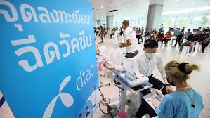 How to call a thai number. Dtac Supports Thai People To Vaccinate Full Of Dtac Privileges Rewards For Free Over 1 Hundred Thousand Rights For 3 Months Newsdir3