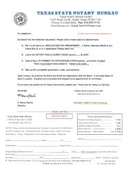 notary application form
