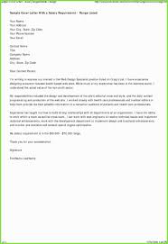 Cover Letter For Computer Science Internship Amazing