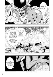 Dragon ball super gn vol 14 (c: Super Dragon Ball Heroes Manga English