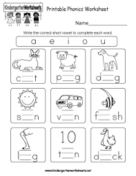 Our free phonics worksheets are colors, simple, and let kids understand phonics in a natural way through fun reading and speaking activities. Free Kindergarten Phonics Worksheets Connecting Spoken Words With Letters