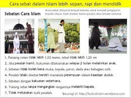 Cara sebat dalam Islam vs Cara Sivil, yang mana pilihan anda? | Hudud Islam