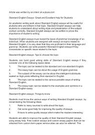good english essay english essays for children and students essay is the american dream attainable argumentative essay