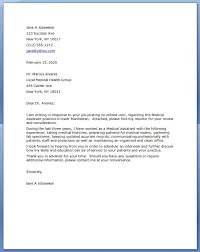 Unique Cover Letter For Accounting Job With No Experience    On Cover Letter  Templete with Cover Letter For Accounting Job With No Experience Pinterest