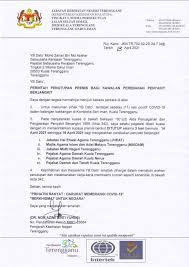 Syi34102 pentadbiran harta pusaka orang islam di malaysia semoga kita semua dapat mengambil. Pejabat Tanah Kuala Terengganu