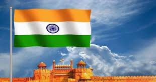 Image result for desh hamara bharat pyara