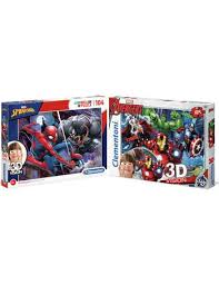 Marvel Jigsaw Puzzles Up To 50