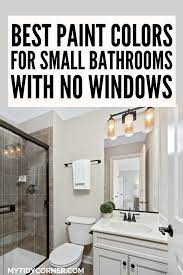 7 Best Paint Colors For Small Bathrooms