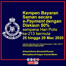Panduan buat anda yang ingin membuat bayaran saman trafik polis diraja malaysia (pdrm) secara online. E Payment Summons Discount 50 Campaign
