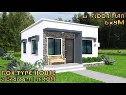 Box Type House Design Idea 2 Bedroom