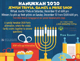 Related quizzes can be found here: Hanukkah 2020 Jewish Trivia Event Beth Sholom Synagogue