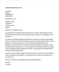 Cover Letter For Clerical Position Resume Examples Payroll Clerk