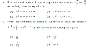 Quadratic Equations Class X Worksheet