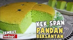 Resipi kek pandan layer sukatan cawan. Kek Span Pandan Bersantan Sukatan Cawan Lembut Dan Sedap Youtube