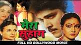  Rati Agnihotri Mera Suhag Movie