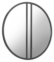 Monroe Silver Grey Circular Wall Mirror