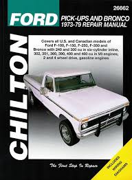 The old mitsubishi engines (development before 1989) might not have the first digit in the name showing the number of cylinders, but they had a letter at the end (which means it is not known), and the names became similar to. Service Manual Ford F250 Super Duty 2016