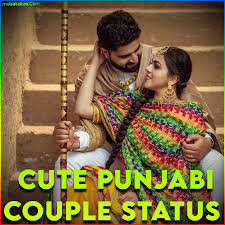 cute punjabi couple best whatsapp