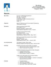Resume Cover Letter Examples For Highschool Students High School