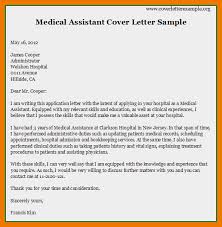 Sample Cover Letter For Medical Assistant
