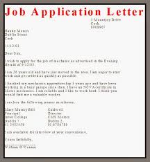 In your letter, you may also want to show your. Cover Letter Applying Best Buy 7 Powerful Ways To Start A Cover Letter