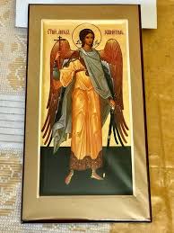 Icon Of The Guardian Angel Icon For
