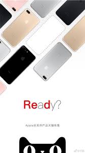 According to the rumors, these devices are 4 new ipad pro models, iphone se with bigger storage, and iphone 7 red color. Chinese Mobile Dealer Teases Possible Red Color Option For Iphone 7 Macrumors