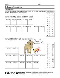 Integers Comparing 20 To 20 Puzzle