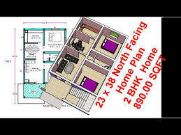 25 X 40 North Facing House Plan 2 Bhk