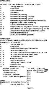 atswa public sector accounting pdf
