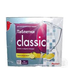 Ce sont toujours les gens qui font la différence ! Tablet Auchan Auchan For The Dishwasher Household Household Chemicals Dish Detergents For Dishwashers Zakaz Ua Official Online Grocery For Supermarkets In Ukraine Buy Tablet Auchan Auchan For The Dishwasher Delivery