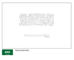 Jpg use the download button to find out the full image of saudi arabian flag coloring page printable, and download it in your computer. Arabia Free Printable Coloring Pages For Girls And Boys
