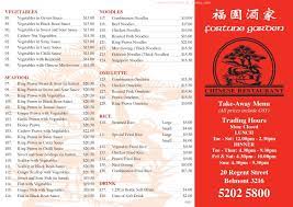fortune garden chinese restaurant belmont