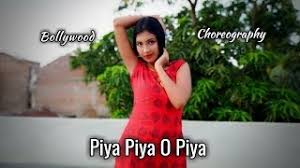 Aisa pehli baar hua hai. Piya Piya O Piya Har Dil Jo Pyar Karega Easy Bollywood Cover Dance Step Youtube