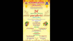 24th annual day celebrations by mahesh