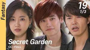 cc full secret garden ep19 1 3 시