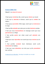Dictee 6eme | 10 exercices gratuits à imprimer