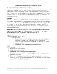 Importance of Reading  Free Reflective Essay Samples and Examples 