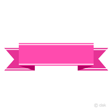 pink banner ribbon clip art free png