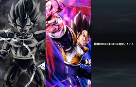 Along the way, he constantly rehearsed to be stronger, at the same time punishing the bad people. Db Legends How To Get Ultra Vegeta Is A Trap For Friendship Rank Up 03 Of Ex Vegeta Dbl04 3e Dragon Ball Legends Capture