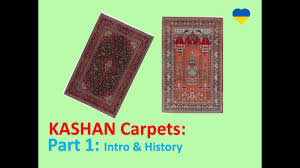 kashan persian rugs intro exles