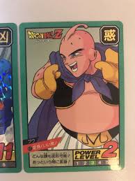 The quality of subtitles translation is just amazing. Card Dragon Ball Z Dbz Carddass Hondan Part 12 502 Prism 1992 Japanese Card Toys Hobbies Collectible Card Games Suvidhadiagnosticcentre Com