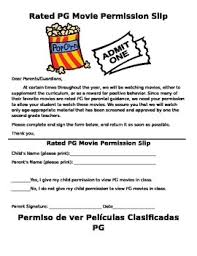 Permission Slip Pg Movie English Spanish By Miss Fuentes Favorite