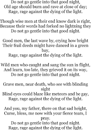 do not go gentle into that good night by dylan thomas from one of my do not go gentle into that good night by dylan thomas from one of my favorite books matched love this