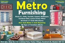 metro furnishing reva apt no 6
