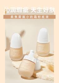 moisturizing concealer
